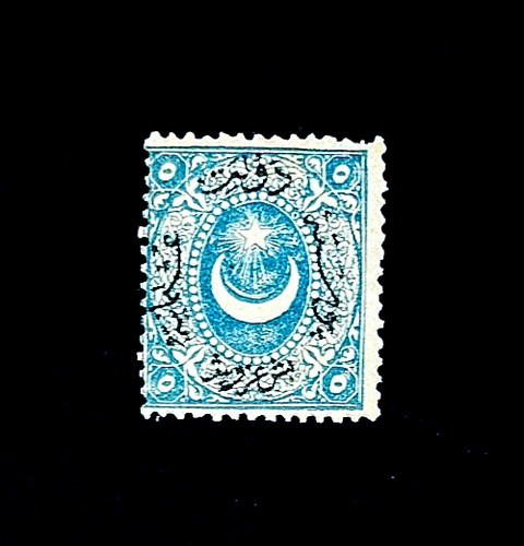 Francobollo turchia 1869 - francobollo,